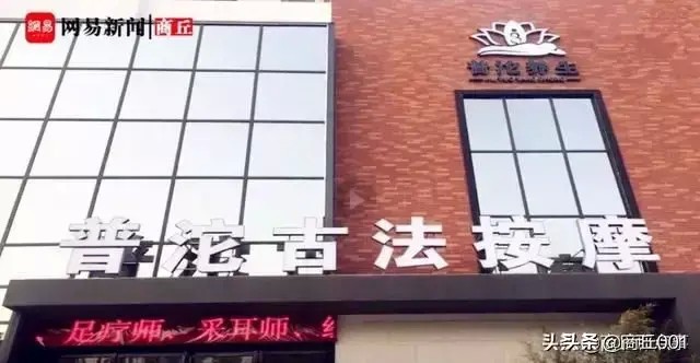 「当端午节遇到父亲节」普沱养生福利走一波